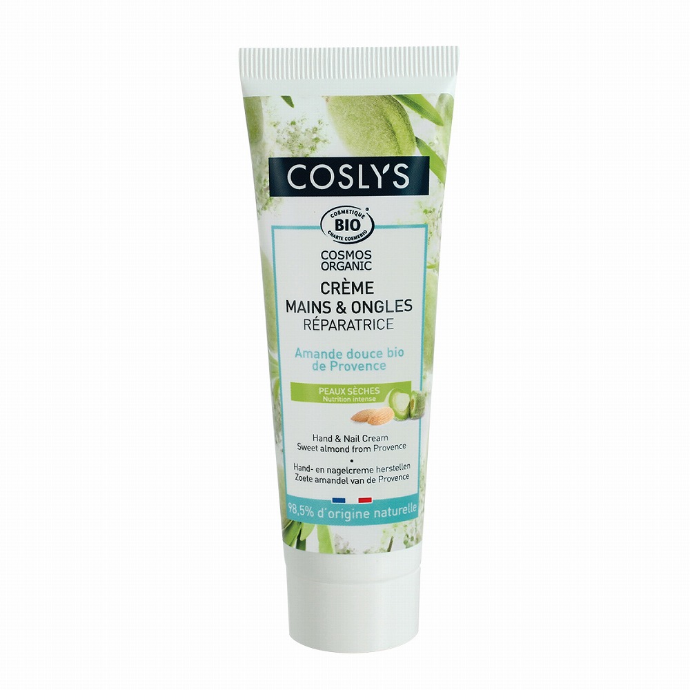 【COSLYS】ハンド＆ネイルクリーム　スイートアーモンド