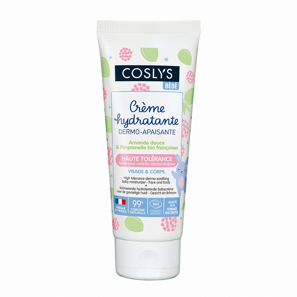 【COSLYS】ベビーモイスチャライザー