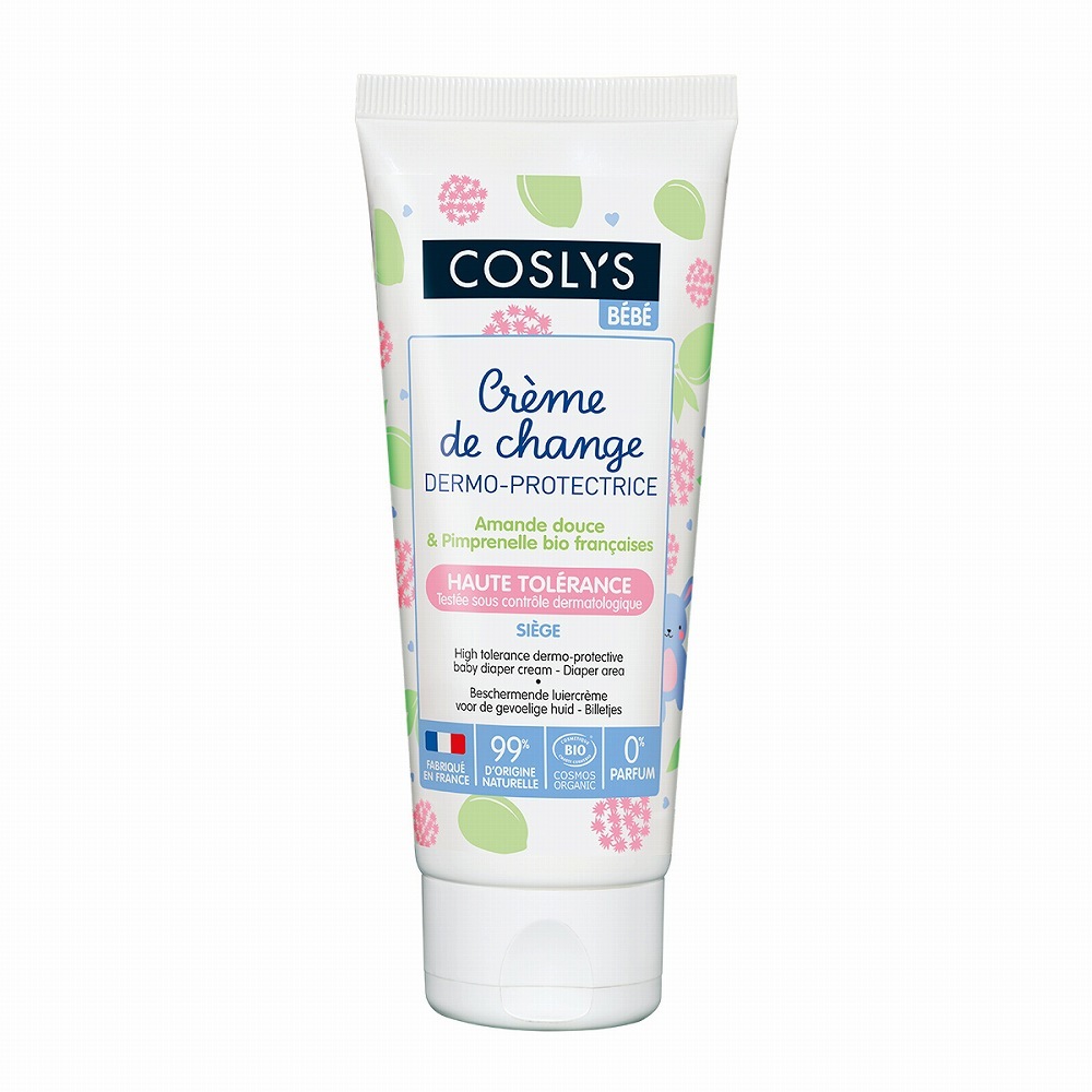【COSLYS】ベビーおしりケア用クリーム