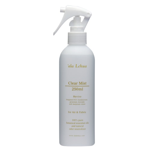 【`ala Lehua】クリアミスト