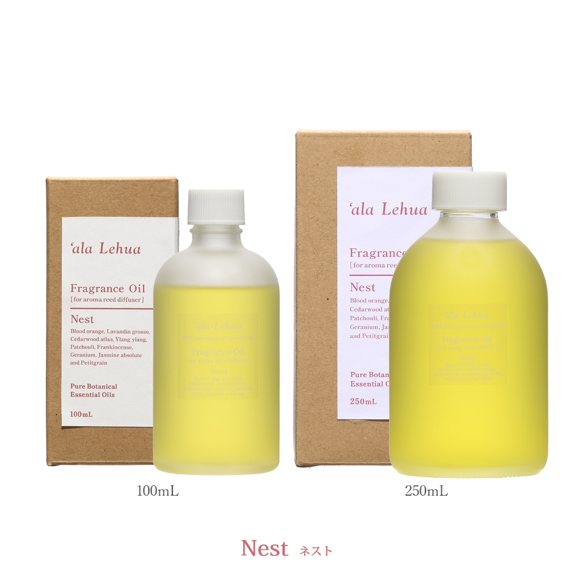【`ala Lehua】フレグランスオイル