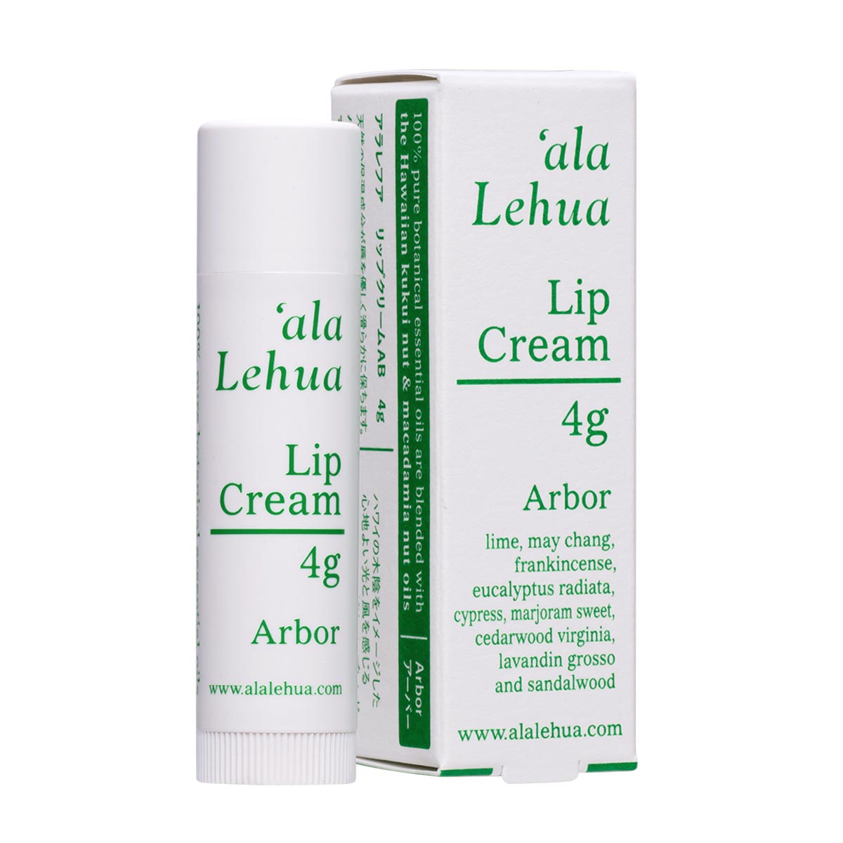 【`ala Lehua】リップクリーム